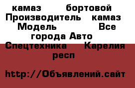 камаз 43118 бортовой › Производитель ­ камаз › Модель ­ 43 118 - Все города Авто » Спецтехника   . Карелия респ.